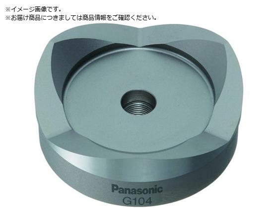 Panasonic ||dǗpp`Jb^[ 104 EZ9X347