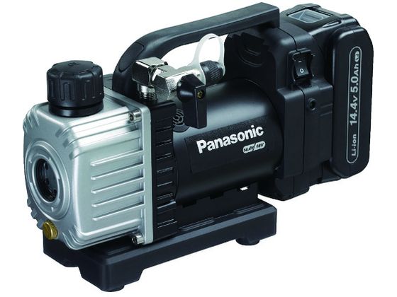 Panasonic 充電真空ポンプ 14.4V5Ahセット EZ46A3LJ1F-B Panasonic 充電真空ポンプ 14.4V5Ahセット EZ46A3LJ1F-B