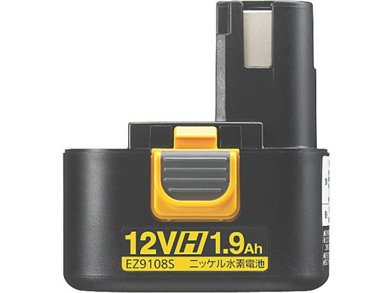 Panasonic jbPfdr12V EZ9108S