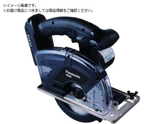 EXENA [dp[Jb^[{̂̂݁A؍Hnt EZ45A2XW-B