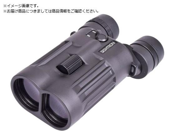 SIGHTRON 完全防水16倍防振双眼鏡 S2BL1642STABILIZER S2BL1642ST SIGHTRON 完全防水16倍防振双眼鏡 S2BL1642STABILIZER S2BL1642ST
