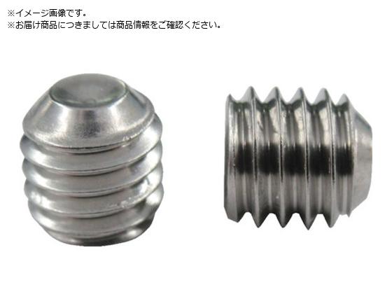 TRUSCO 六角穴付止めねじ くぼみ先 ステンレス M3×3 20本入 F001-00303 TRUSCO 六角穴付止めねじ くぼみ先 ステンレス M3×3 20本入 F001-00303