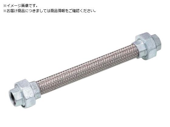 テクノフレックス ユニオン継手型フレキシブルホース S220-10Ax300L SCS13ユニオン S220-10AX300L SCS13 テクノフレックス ユニオン継手型フレキシブルホース S220-10Ax300L SCS13ユニオン S220-10AX300L SCS13