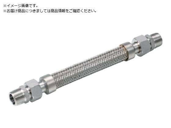 テクノフレックス 袋ナット・アダプター型フレキシブルホース S225T-25AX1000L オスXオスアダプター304SS S225T-25AX1000L MXM 304SS テクノフレックス 袋ナット・アダプター型フレキシブルホース S225T-25AX1000L オスXオスアダプター304SS S225T-25AX1000L MXM 304SS