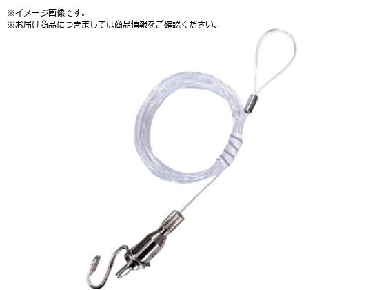 ��������H�| �e�O�X���� �a1.17mm 1m F-0881 F-0881