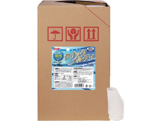 SYK クイックメルティ 16kg S-2803 SYK クイックメルティ 16kg S-2803
