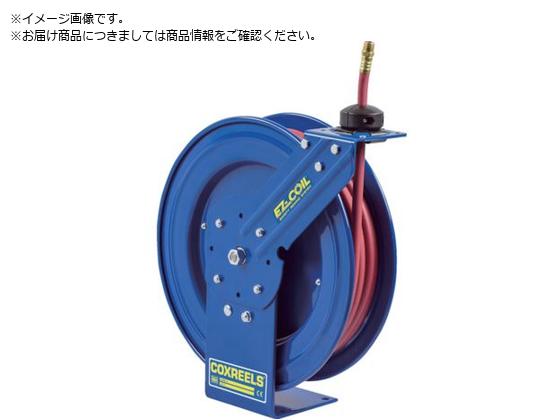 COXREELS セーフティエアーホースリール 内径12.7mm×15m EZ-P-LP-450-BGX COXREELS セーフティエアーホースリール 内径12.7mm×15m EZ-P-LP-450-BGX