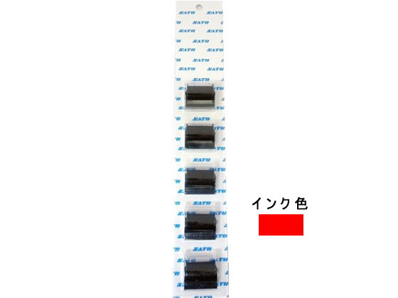 Tg[ nhx[ CL[[  5 WB9001004