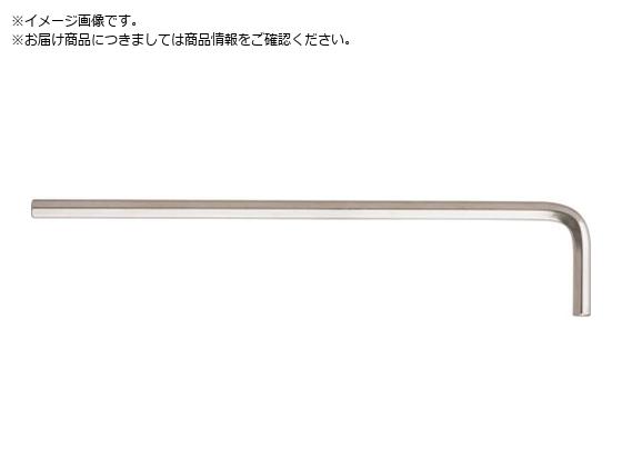 EIGHT Zp_Xpi GLXgO 14mm Pi LH-14