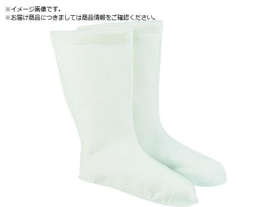 Camminare EVA防寒セフティブーツ Master用 替えインナー 28.0 Camminare EVA防寒セフティブーツ Master用 替えインナー 28.0