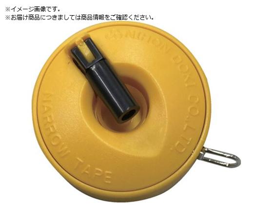 {x 8mmЍ| ׋Њ 3m S8-3