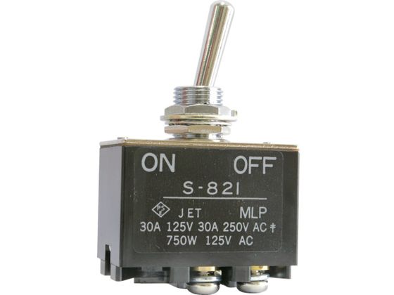 NKKスイッチズ 大電流用トグルスイッチ ねじ端子 2極ON-OFF S-821 NKKスイッチズ 大電流用トグルスイッチ ねじ端子 2極ON-OFF S-821