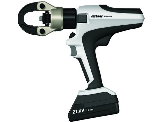 泉 充電油圧式多機能工具 250タイプR S7G-M250R 泉 充電油圧式多機能工具 250タイプR S7G-M250R