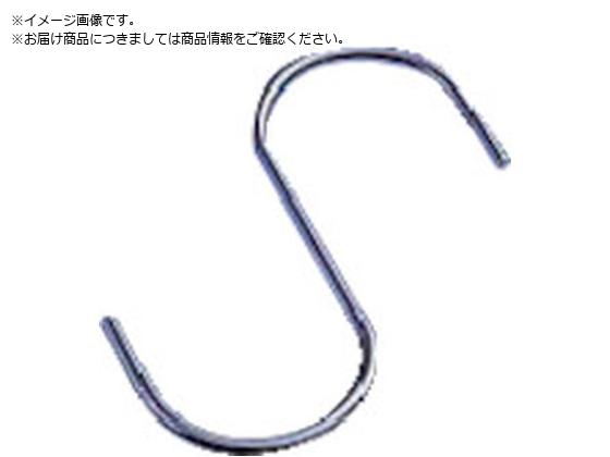 水本 ステンレス Sフック SAD 全長60mm SAD-5-50 水本 ステンレス Sフック SAD 全長60mm SAD-5-50