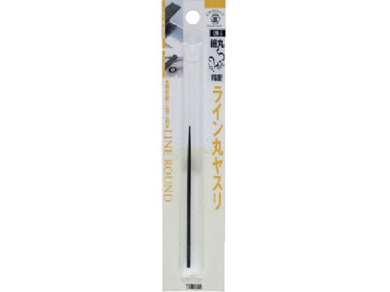 ツボサン ライン丸ヤスリ 1.5mm BP入り LM-3 ツボサン ライン丸ヤスリ 1.5mm BP入り LM-3