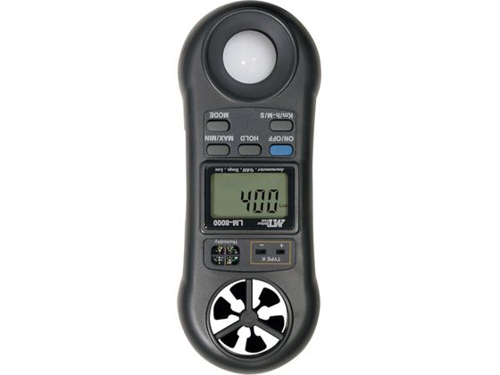 MT }` LM-8000