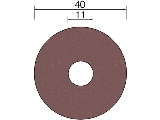 Minimo サンドペーパーディスク#1000 φ40 100枚入 SA2180 Minimo サンドペーパーディスク#1000 φ40 100枚入 SA2180