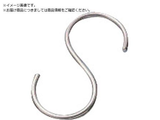 水本 Sフック ステンレス Sカン SAM 全長120mm SAM-6-120 水本 Sフック ステンレス Sカン SAM 全長120mm SAM-6-120