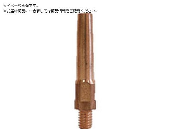 ●適合機種：ＩＳＫ−ＳＡ１６２●ＩＳＫ−ＳＡ１６２Ｆ専用トーチ用チップ●１セット５個入