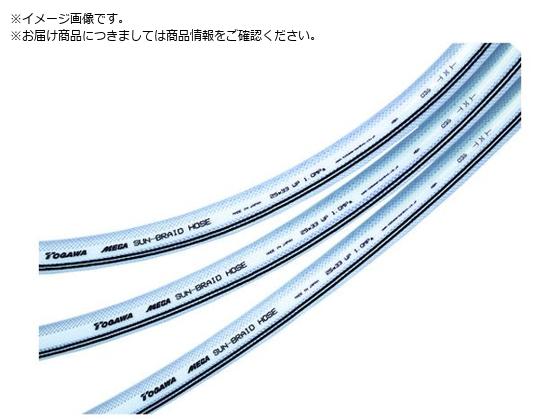 十川 MEGAサンブレーホース 12パイ 1M単位カット品 SB-12-CUT 十川 MEGAサンブレーホース 12パイ 1M単位カット品 SB-12-CUT
