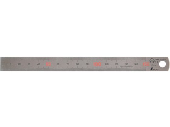 HOZAN  SB-42