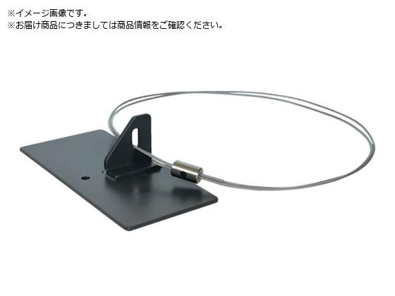 TRUSCO リンクプレートフラットL100TKP LP-087TKP TRUSCO リンクプレートフラットL100TKP LP-087TKP