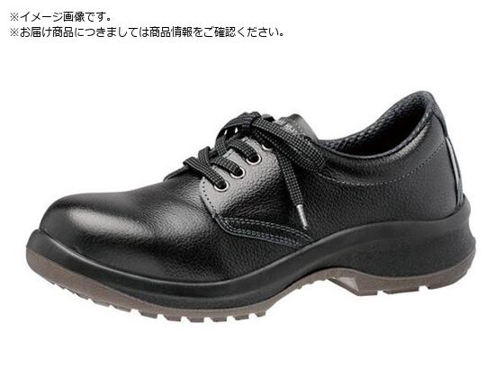 ミドリ安全 女性用安全靴 プレミアムハイ・ベルデ LPM210 24.5cm ミドリ安全 女性用安全靴 プレミアムハイ・ベルデ LPM210 24.5cm