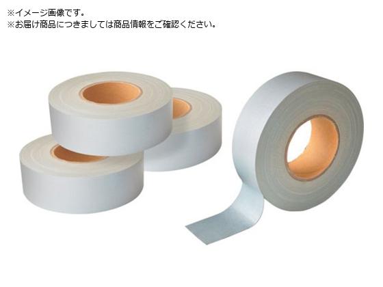 ホリコー ショットブラスト用マスキングテープ75mm×25m SB430 75X25 ホリコー ショットブラスト用マスキングテープ75mm×25m SB430 75X25