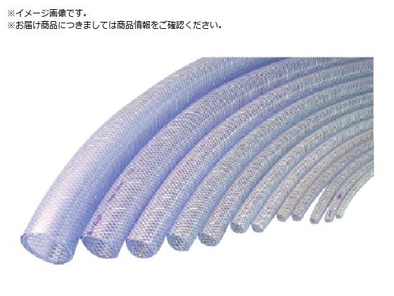 サンヨー SKソフトブレードホース25×33 50mカセ巻 SB-2533K50B サンヨー SKソフトブレードホース25×33 50mカセ巻 SB-2533K50B