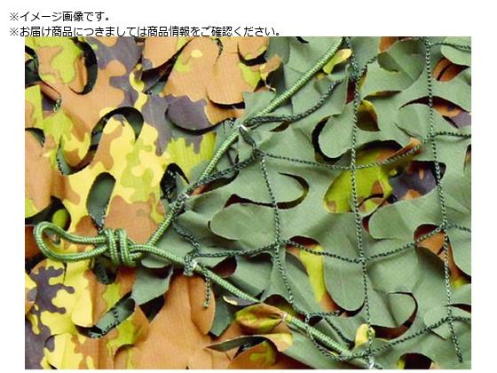 CAMO XyVXg u[h[tX~^[ [ 1.5mX3m SBLM1.5X3EU
