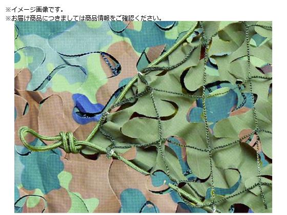 CAMO スペシャリスト ブロードリーフXミリタリー フレックターン 1.5mX SBLM1.5X6FK CAMO スペシャリスト ブロードリーフXミリタリー フレックターン 1.5mX SBLM1.5X6FK