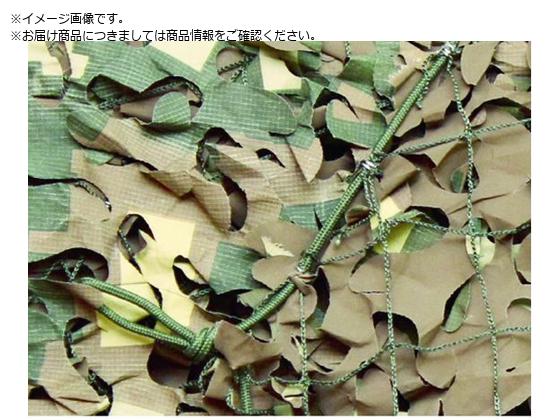 CAMO XyVXg u[h[tX~^[ tCEFC 1.5mX6 SBLM1.5X6FW