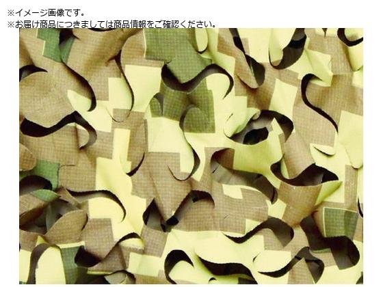 CAMO スペシャリスト ブロードリーフXウルトラライト フライウェイ 1.5m SBLU1.5X3FW CAMO スペシャリスト ブロードリーフXウルトラライト フライウェイ 1.5m SBLU1.5X3FW