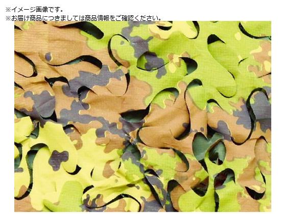CAMO スペシャリスト ブロードリーフXウルトラライト ユーロ 1.5mX6m SBLU1.5X6EU CAMO スペシャリスト ブロードリーフXウルトラライト ユーロ 1.5mX6m SBLU1.5X6EU