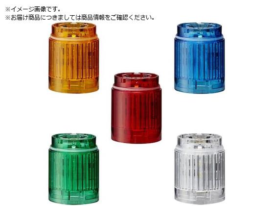 PATLITE LR4型 積層信号灯 Φ40 LEDユニット LR4-E-G PATLITE LR4型 積層信号灯 Φ40 LEDユニット LR4-E-G