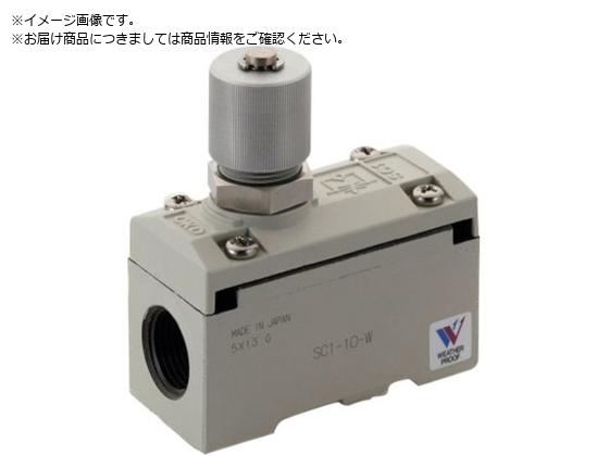 CKD OiWV[Y Xs[hRg[ a^Cv SC1-8-W