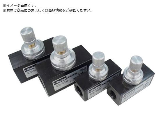 TAIYO スピードコントローラ 1 4 SC2-502P TAIYO スピードコントローラ 1 4 SC2-502P