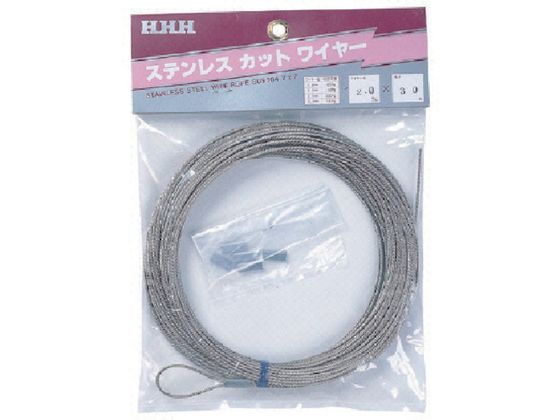 HHH XeXJbgC[ 3mm~10m SC310