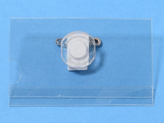 プラス 名刺型名札 回転クリップ式 CT-002 84-783 84-783CT-002が155円【ココデカウ】 プラス 名刺型名札 回転クリップ式 CT-002 84-783 84-783CT-002が155円【ココデカウ】