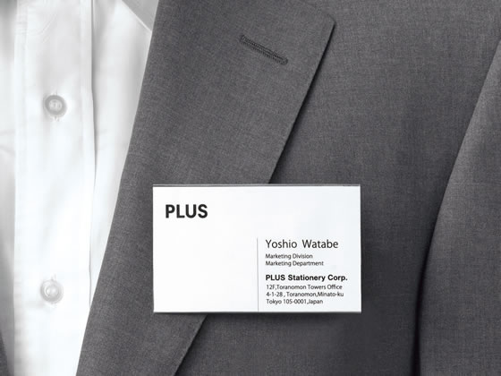 プラス 名刺型名札 回転クリップ式 CT-002 84-783 84-783CT-002