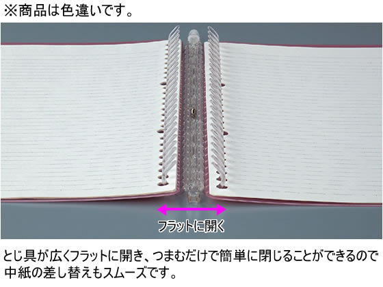 コクヨ キャンパスバインダー スマートリング60 B5水色 ル Sp706lb ル Sp706lbが499円 ココデカウ コクヨ キャンパスバインダー スマートリング60 B5水色 ル Sp706lb ル Sp706lbが499円 ココデカウ