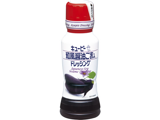 キユーピー 和風醤油ごま入ドレッシング 180ml キユーピー 和風醤油ごま入ドレッシング 180ml