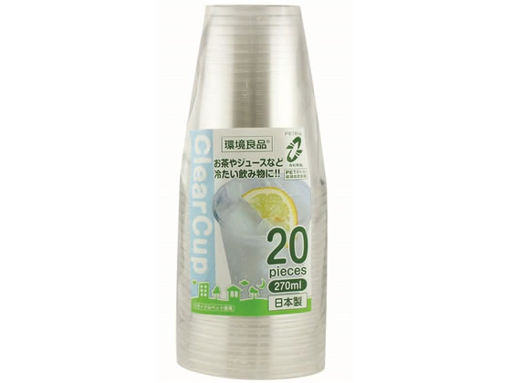 アートナップ ESクリアカップ 270ml 20個 ES-02
