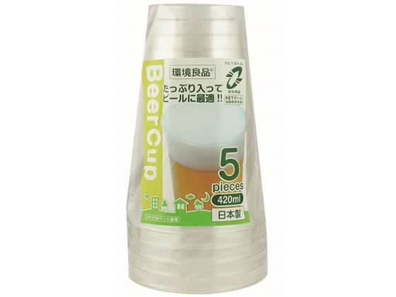アートナップ ESクリアカップ 420ml 5個 ES-03