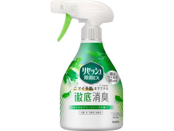 KAO リセッシュ除菌EX グリーンハーブの香り 本体 370mL