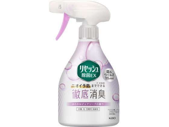 KAO リセッシュ除菌EX ピュアソープの香り 本体 370mL KAO リセッシュ除菌EX ピュアソープの香り 本体 370mL