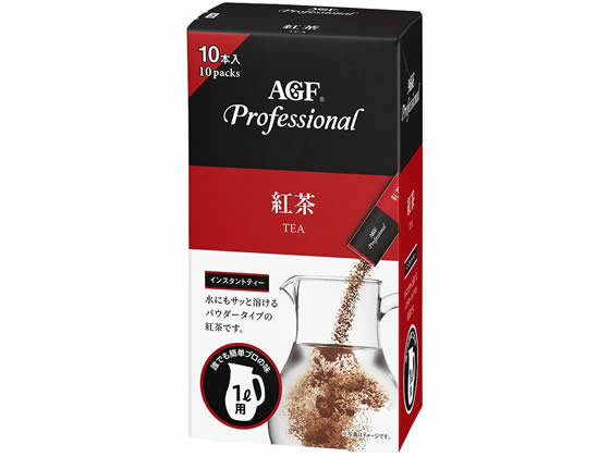 AGF AGFプロフェッショナル 紅茶 1L用 10本 AGF AGFプロフェッショナル 紅茶 1L用 10本