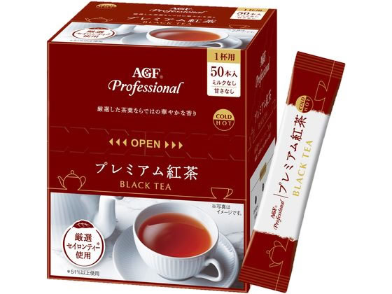 AGF AGFプロフェッショナル プレミアム紅茶1杯用 50本 AGF AGFプロフェッショナル プレミアム紅茶1杯用 50本