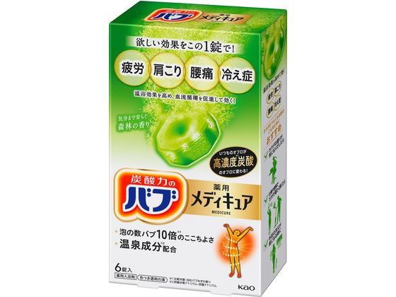 KAO バブ メディキュア 森林の香り 6錠入