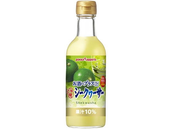 ポッカサッポロ お酒にプラス沖縄シークヮーサー 300ml GU49 ポッカサッポロ お酒にプラス沖縄シークヮーサー 300ml GU49